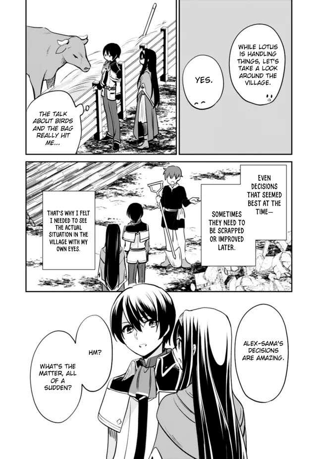 Zennin Ossan, Umarekawattara SSS Rank Jinsei ga Kakutei Shita Chapter 121 10